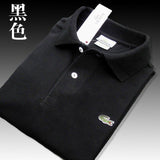 Men Summer Polo Shirt Brand Fashion Cotton Short Sleeve Polo Crocodile Shirts Male Solid Jersey Breathable Tops Tees 321 - ENSEIGNE DENIS