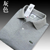 Men Summer Polo Shirt Brand Fashion Cotton Short Sleeve Polo Crocodile Shirts Male Solid Jersey Breathable Tops Tees 321 - ENSEIGNE DENIS