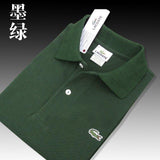 Men Summer Polo Shirt Brand Fashion Cotton Short Sleeve Polo Crocodile Shirts Male Solid Jersey Breathable Tops Tees 321 - ENSEIGNE DENIS