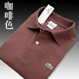 Men Summer Polo Shirt Brand Fashion Cotton Short Sleeve Polo Crocodile Shirts Male Solid Jersey Breathable Tops Tees 321 - ENSEIGNE DENIS