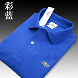 Men Summer Polo Shirt Brand Fashion Cotton Short Sleeve Polo Crocodile Shirts Male Solid Jersey Breathable Tops Tees 321 - ENSEIGNE DENIS