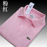 Men Summer Polo Shirt Brand Fashion Cotton Short Sleeve Polo Crocodile Shirts Male Solid Jersey Breathable Tops Tees 321 - ENSEIGNE DENIS