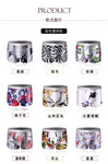 8pcs/lot New Men's Underwear Ice Silk Boxer Summer Breathable Ultra-Thin Smooth Ice Silk Boxer Personalized Tide Boxer Shorts