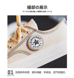 High-Top Canvas Shoes Women Ulzzang All-match 2020 Summer Ins Fashion Sneakers Retro Casual Shoes Girls Gumshoe Beige Black Low