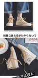 High-Top Canvas Shoes Women Ulzzang All-match 2020 Summer Ins Fashion Sneakers Retro Casual Shoes Girls Gumshoe Beige Black Low