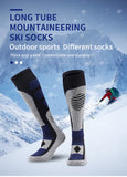 PHMAX Winter Fleece Ski Socks Men Snowboard Thicken Long Outdoor Sports Sock Keep Warm Cycling Running Hiking Skiing Socks