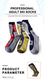 PHMAX Winter Fleece Ski Socks Men Snowboard Thicken Long Outdoor Sports Sock Keep Warm Cycling Running Hiking Skiing Socks