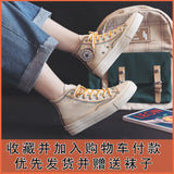 High-Top Canvas Shoes Women Ulzzang All-match 2020 Summer Ins Fashion Sneakers Retro Casual Shoes Girls Gumshoe Beige Black Low