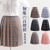 Harajuku 2020 Womens Summer Korean Style High Waist Mini Pleated Plaid Woman Anime Skirts Kawaii Short School Girls Cute Uniform