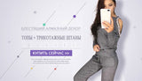 MVGIRLRU Women's Knitting skirt suit women's Costume Sweater suit + Slim Skirt Two-Piece tracksuit