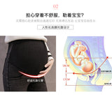 Envsoll M-3XL Maternity Jeans for Pregnant Women Pregnant Pants Pregnancy Clothes Spring Summer 2018 Maternity Pant Plus Size
