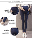 Envsoll M-3XL Maternity Jeans for Pregnant Women Pregnant Pants Pregnancy Clothes Spring Summer 2018 Maternity Pant Plus Size
