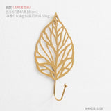 Nordic Wall Hooks for Hanging Clothes No-punch Wall Hanger Coat Key Hook Iron Art Wall Decorations Golden Leaves home storage