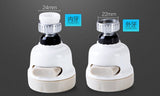 High Pressure Kitchen Faucet Extender Rotatable Faucet Aerator Water Saving Tap Nozzle Adapter Bathroom Sink Accessories